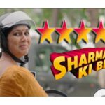 Release Date & Streaming Platform For Sharmajee Ki Beti