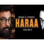Haraa Now Streaming On OTT: Where To Watch Mohan’s Action Thriller Online