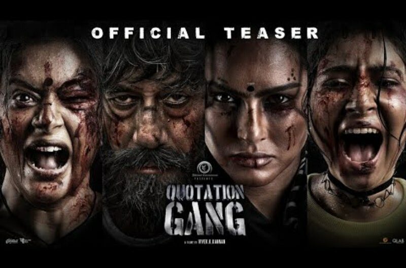 Release of “Quotation Gang” Is Approaching, And Fans Of Sunny Leone Are Excited