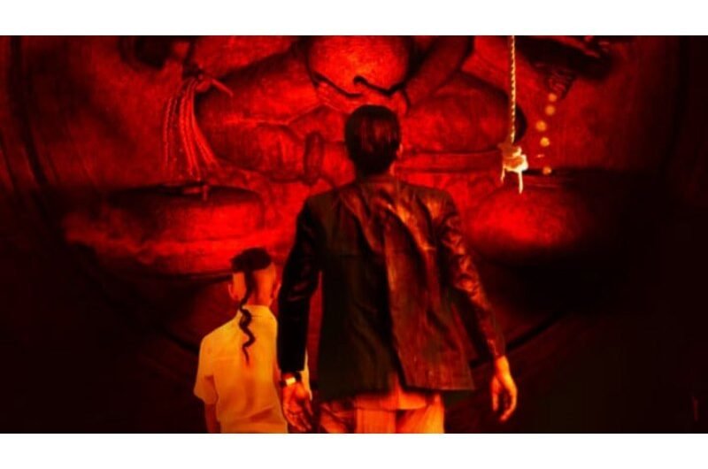 Day 8 Box Office Collection for Tumbbad Re-Release