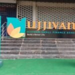 There is a plan to sell 270 crore rupees of micro-loans by Ujjivan Small Finance Bank